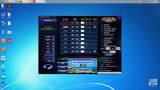 冲击1万关注 警戒前行