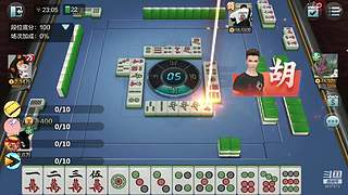 安静的鸽屿的直播间