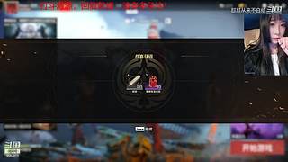 御姐声优-康复训练