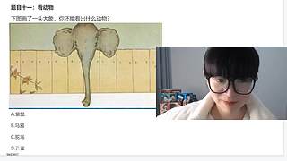 走进“柯”学，西瓜讲的案件~