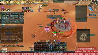 勇闯绝密航天 转服包机票