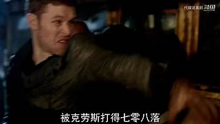 经典美剧解说，悬疑科幻惊悚