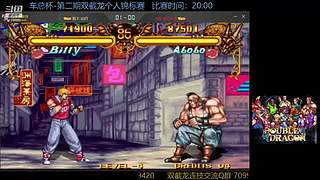 墨宝嘤嘤嘤的直播间