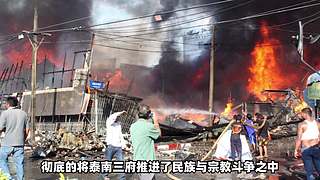 【悬疑】古今中外犯罪录