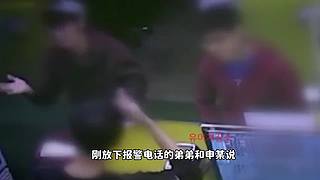 英大吉的奇闻&故事档案