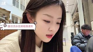 特别鸣谢你制造更快乐的我