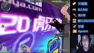 欢迎上车。每晚7点