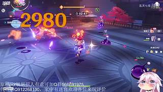 开始养老，mhy的老年韭菜