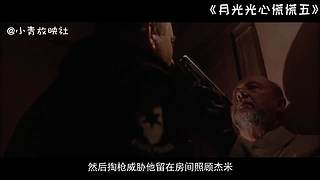 杰森、人皮脸，各种杀人魔解说，你敢看吗？