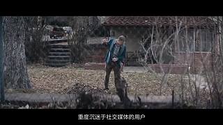 【麦绿素】几分钟带你完整看电影（尽量）