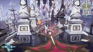 仙剑七 高难新开