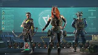 【HARRY】护航护航的护航