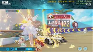 跑一会道具边境