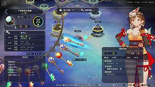 开年了随便播点