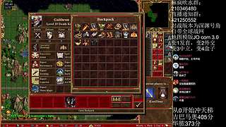 《英雄无敌3》3月17号天梯苦练