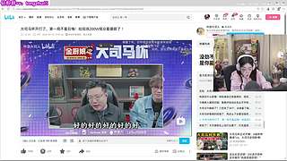 今天也4点半来~~~~~~~~~