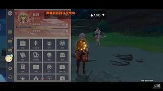 笨笨傻傻的直播啦一