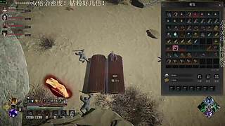 镇邪2  除魔卫道！