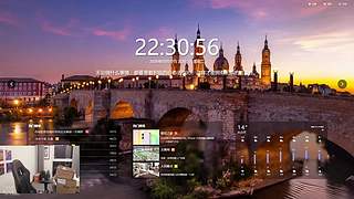 赛季末三天上王者！！