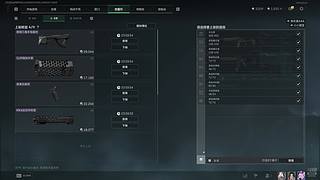 一一一一一一 9472184