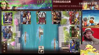 三国杀OL，十周年国战老萌新