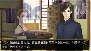 寅子高能名场面，快乐源泉！