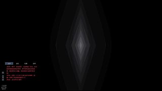 全球使命直播 9606181