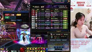 狄瑞吉帮打普通8.0困难8.4