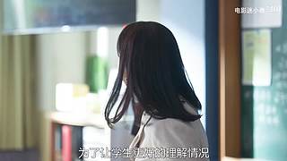 迷小雅最新爽剧解说