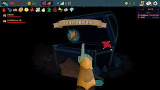 今天试试这个！