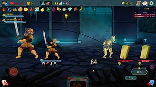 今天试试这个！