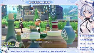 免费幽境6/深渊12