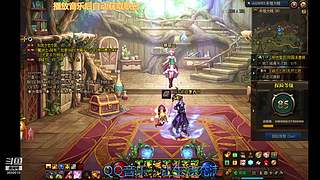 DNF 从零开始 打造 搬砖 砖厂 系列