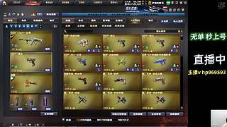 新的一年加油 969593