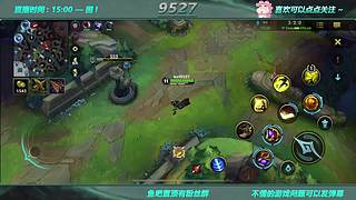 手机充电 玩会别的