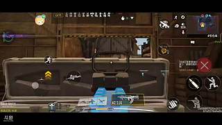 三指女战神在线带飞