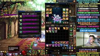 噩梦门槛高手！千海天发布会能三觉吗？