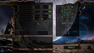 要么醉要么陶醉的直播间