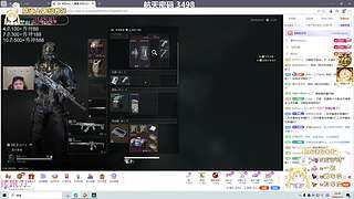 【有位】受气包