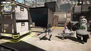 明日方舟终末地 9974633