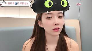 在广州啦&nbsp;有空见么么哒