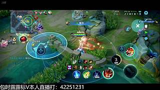 新版露露巅峰冲第一