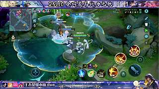 好累，在峡谷躺会，路过别踩到我