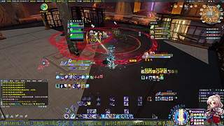 体服全新技改体验！！！