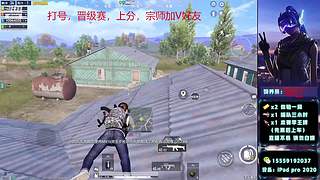 打晋级赛，战神！！