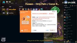 霸道养猫人的直播间