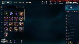 快进来指指点点