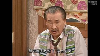 【顺才】欢迎来看