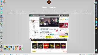 Dylan514378的直播间