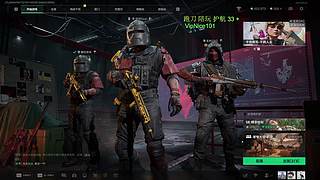 跑刀 陪玩 1V1教学~！